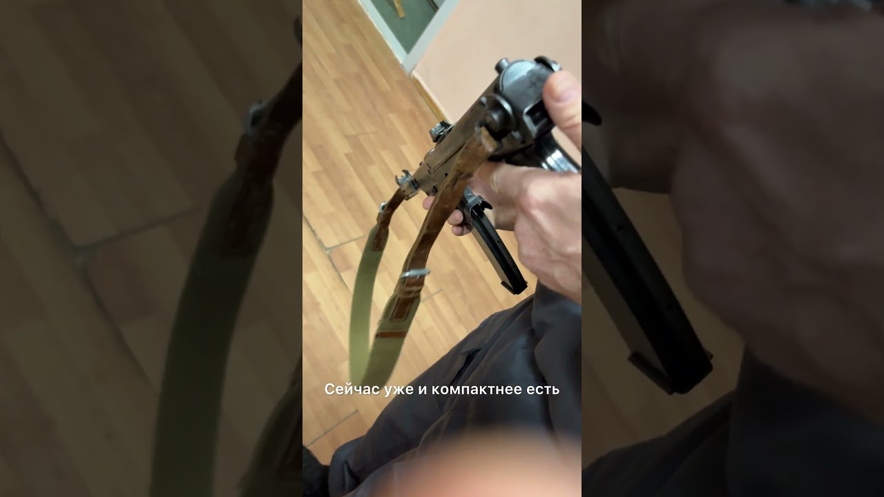 Почему сейчас не начать делать ППС, это ведь дешево, надежно и эффективно?