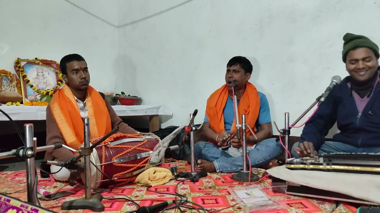 अष्टयाम हरिकीर्तन बबलू घनश्याम युवराजपुर ग़ाज़ीपुर