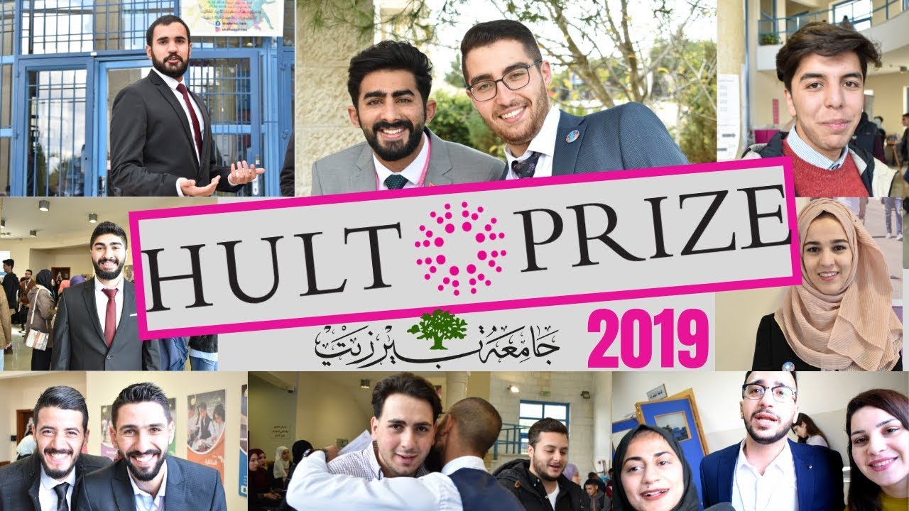 هالت برايز جامعة بيرزيت - فلسطين  Hult Prize 2019 - Birzeit University