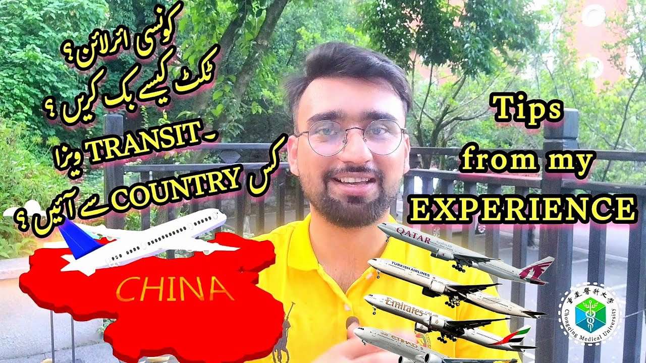 Air Travel Guide for CHINA | CSC Students 🇨🇳