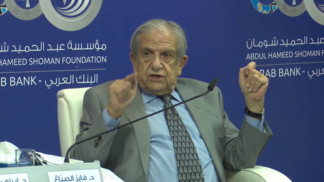 محاضرة 
