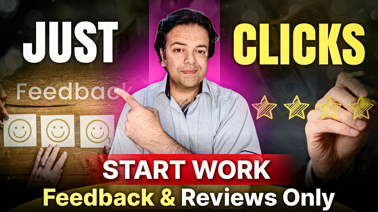 Earn Per Simple Feedback By Anjum Iqbal