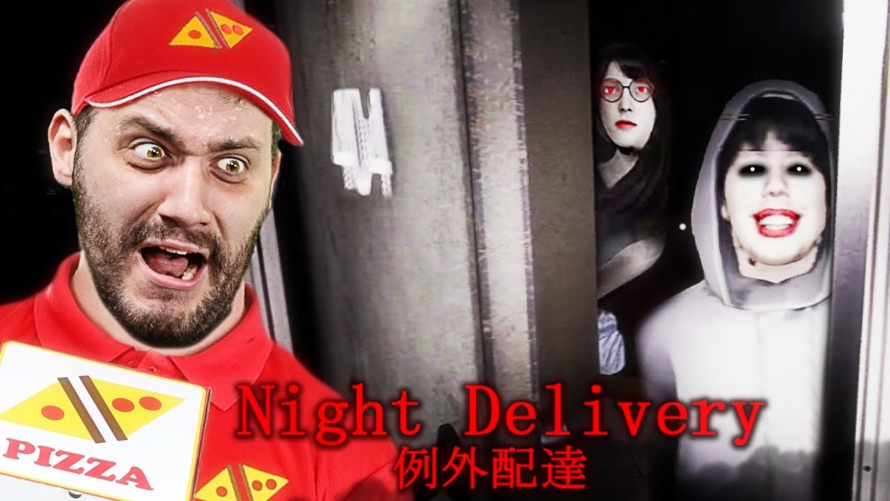 Ich Glaube das ist die Falsche Tür 😥| night delivery chilla's art
