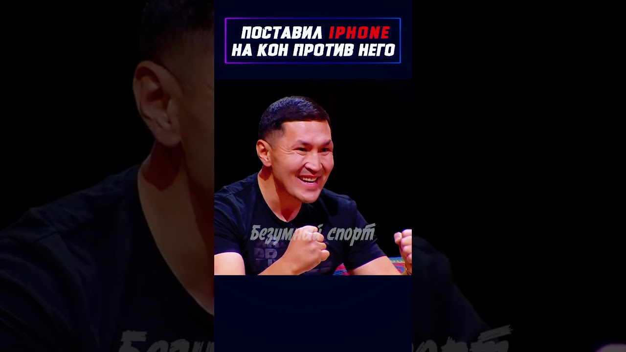 Наказал ДВАЖДЫ за один подлый удар! #shorts