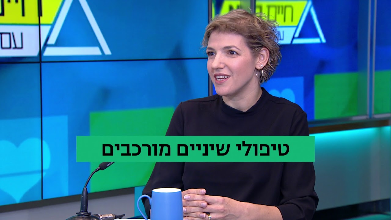 פרופסר קרסו עם ד