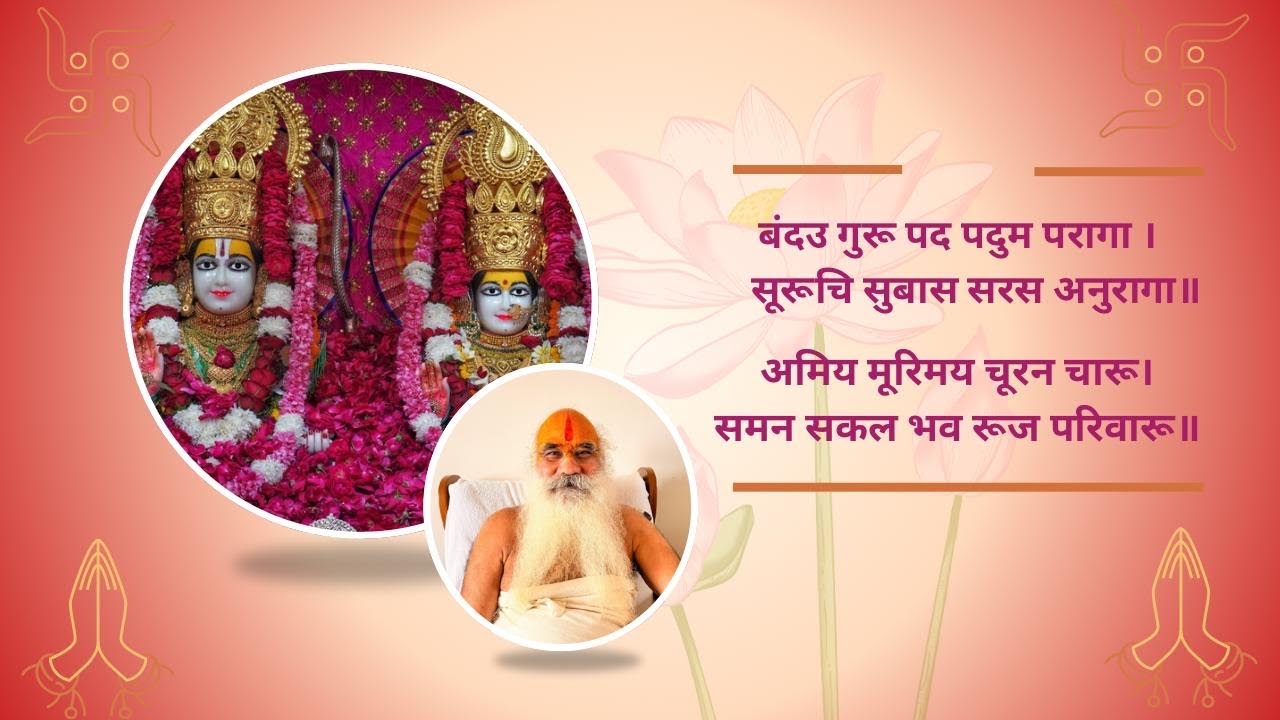 09-Mar-2026-