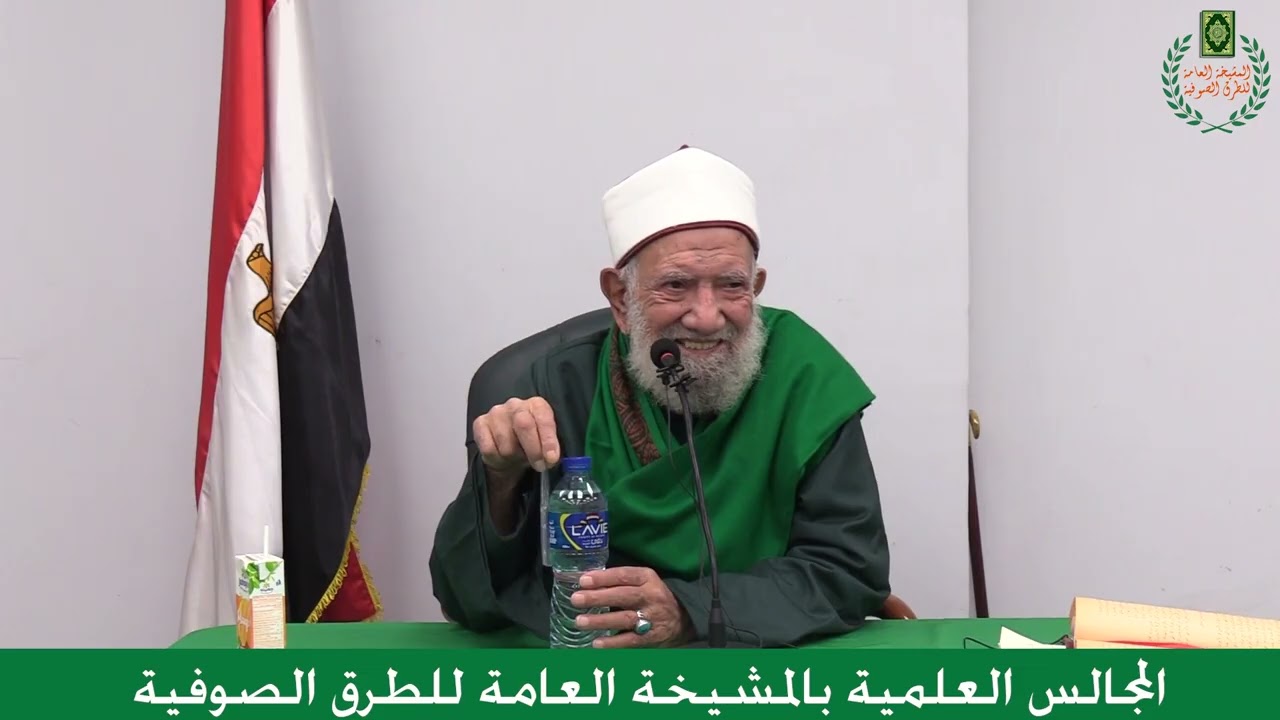 المجلس العشرون //شرح نظم العمريطي//علي متن أبي شجاع// الشيخ عبد العزيز الشهاوي