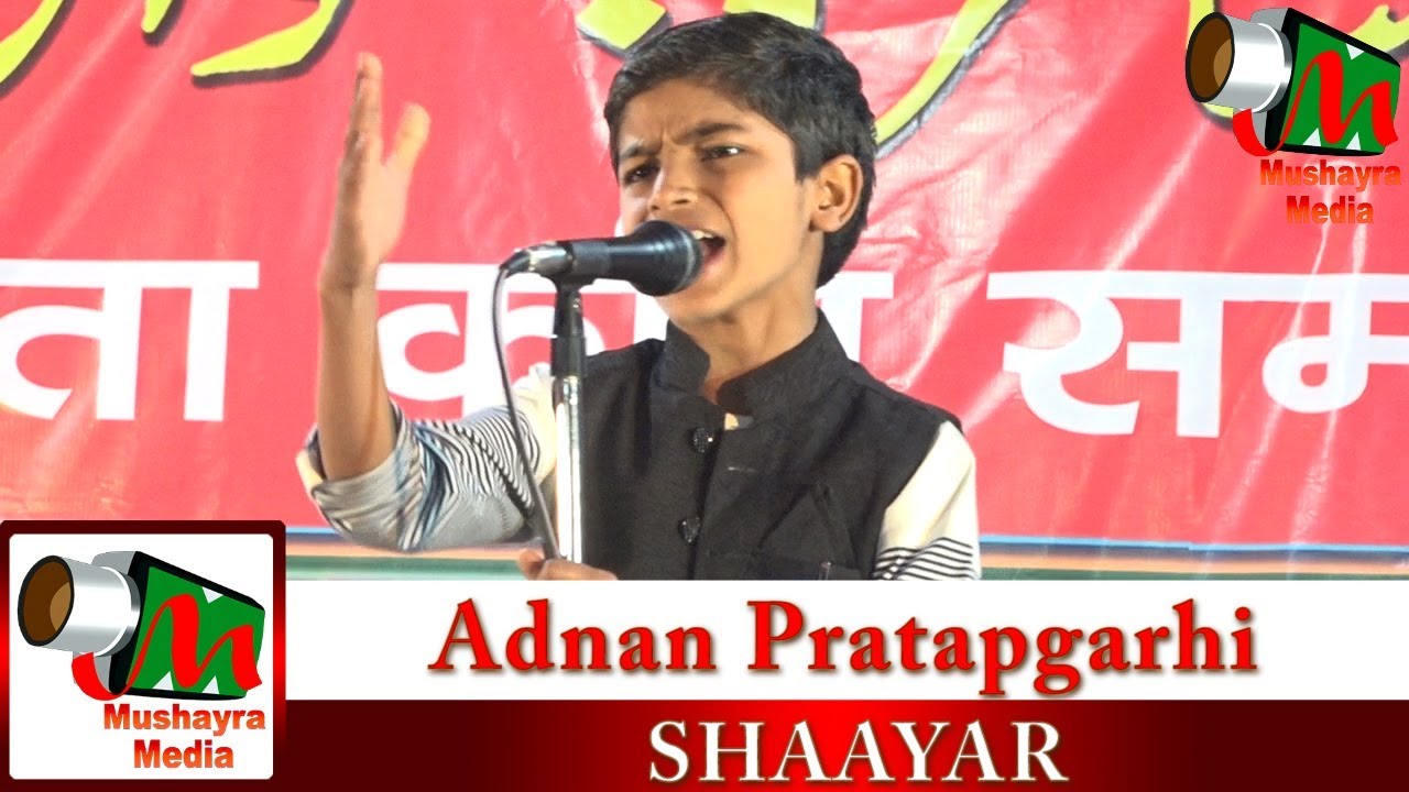 Adnan Pratapgarhi,Patepur,Vaishali,Bihar,All India mushaira,On 2.03.2019.