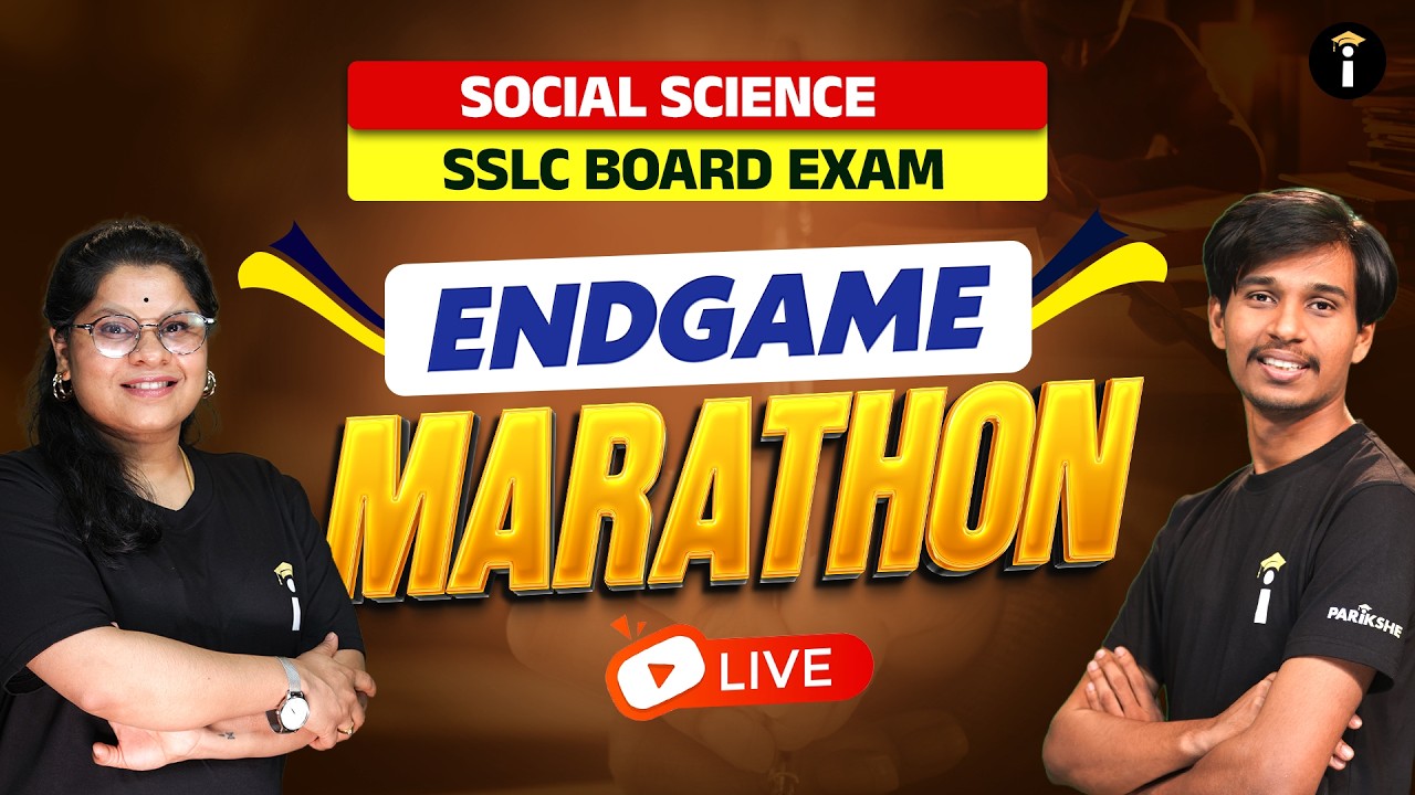 SSLC Board Social Science | Complete Revision Marathon Before Board Exam 💯