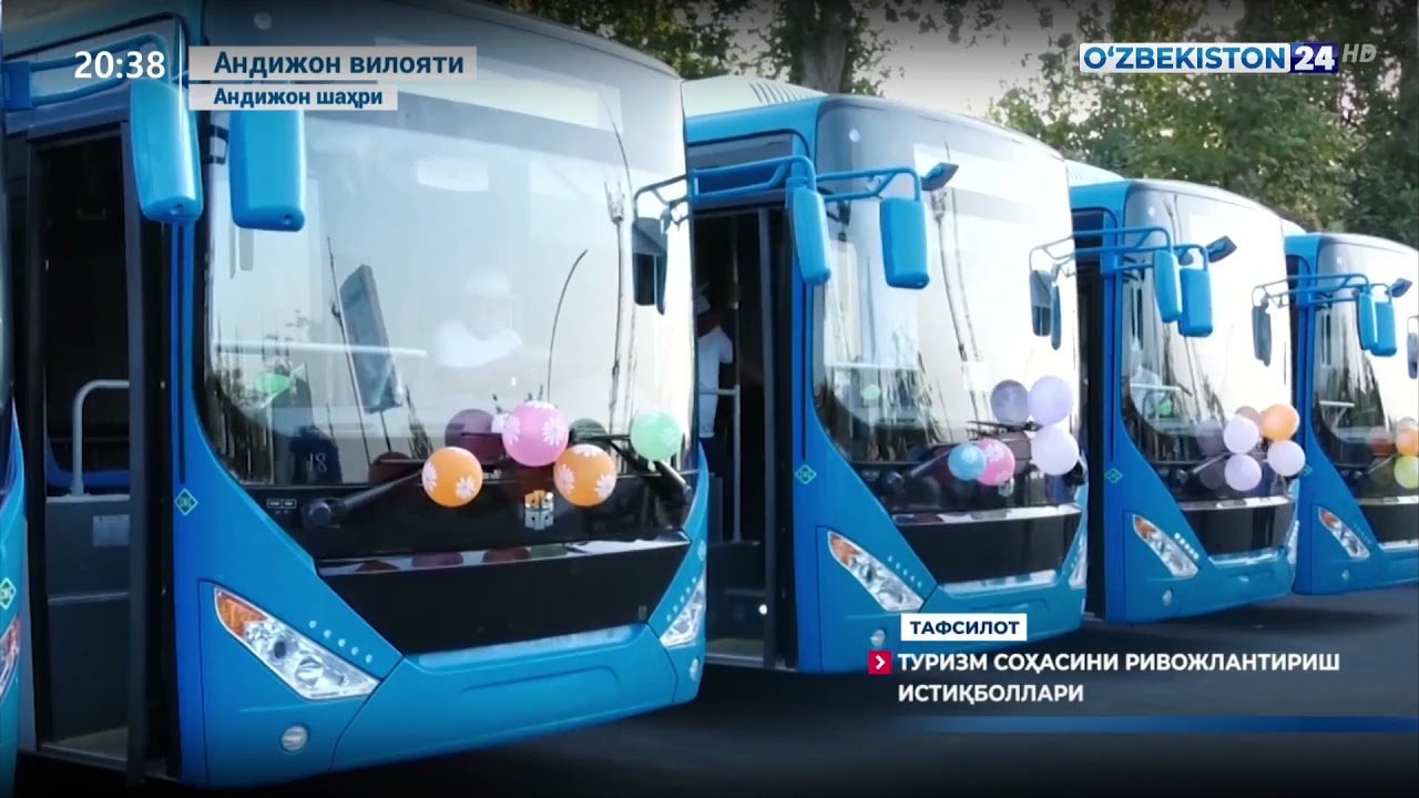 Andijon Transport boshqarmasi