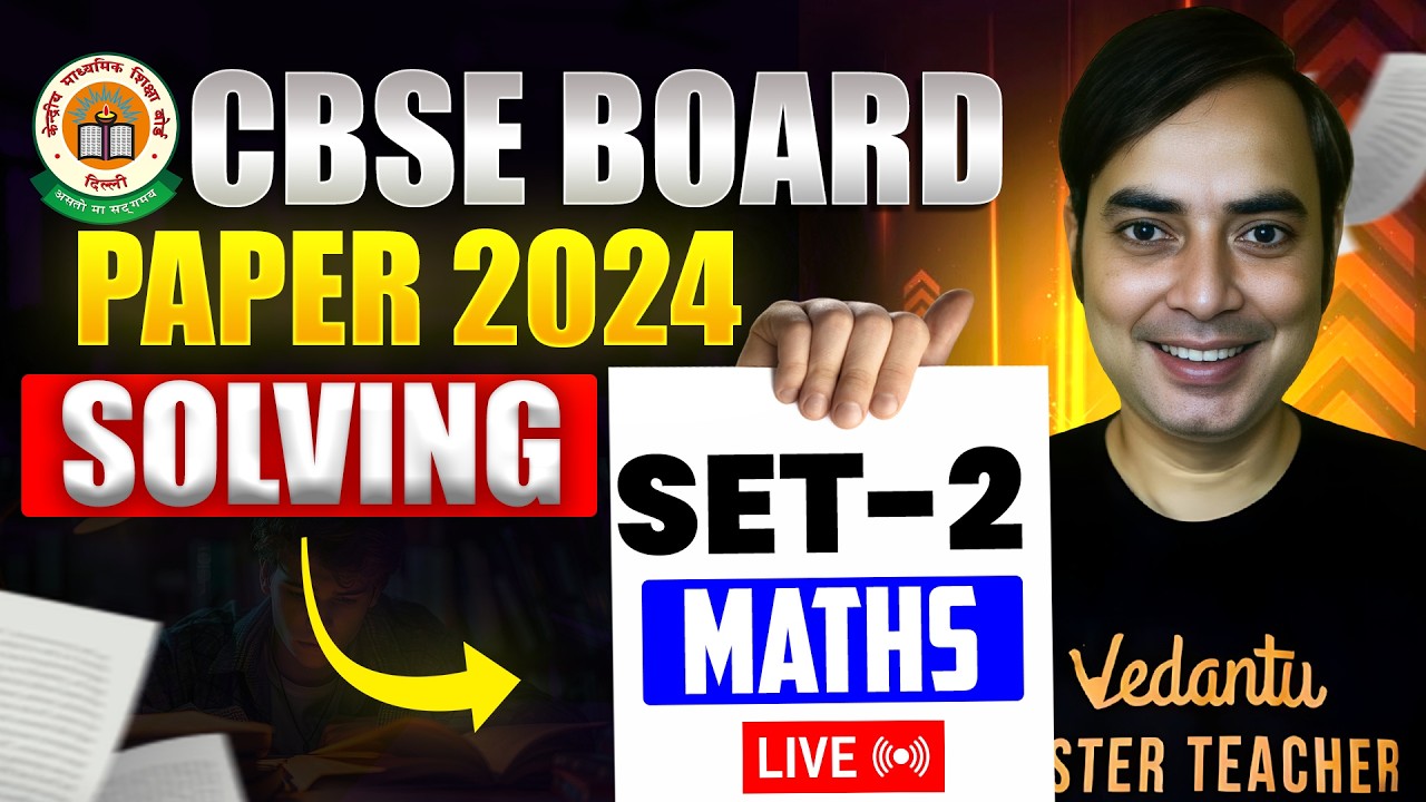 CBSE Class 10 Maths Board Paper 2024 Set-2 Solution ✍️ | Rajiv Sir