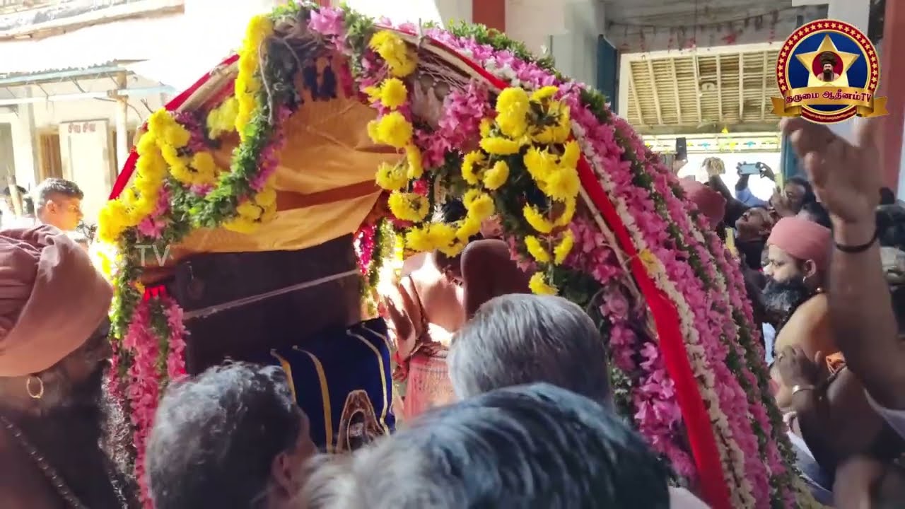 திருப்பனந்தாள் காசிவாசி முத்துக்குமாரசுவாமி தம்பிரான்  அபிஷேகம் மற்றும் பரிபூர்ணம் சமாதி பிரதிஷ்டை