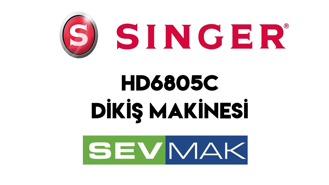 Швейная машина Singer HD6805C