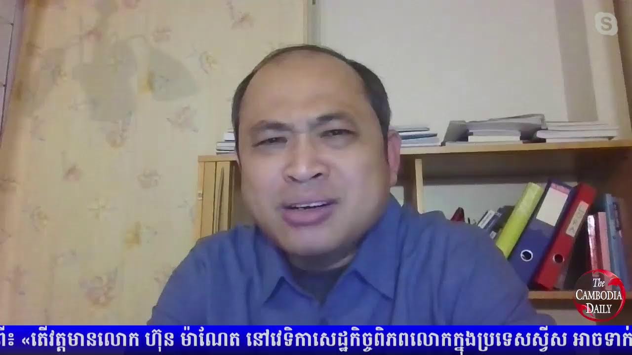 កម្មវិធី Idea Talk សម្រាប់រាត្រីថ្ងៃទី១៩ ខែមករា ឆ្នាំ២០២៤