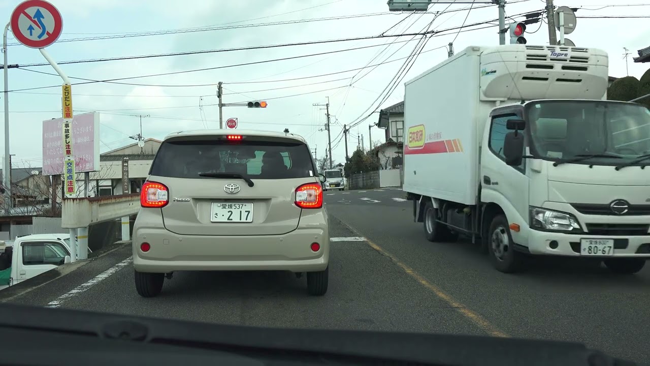 4K　愛媛県今治市をいろいろ回ったときの動画　朝倉→市道経由で今治市役所→そよら→イオンモール今治新都市→彩々　2025年2月撮影版