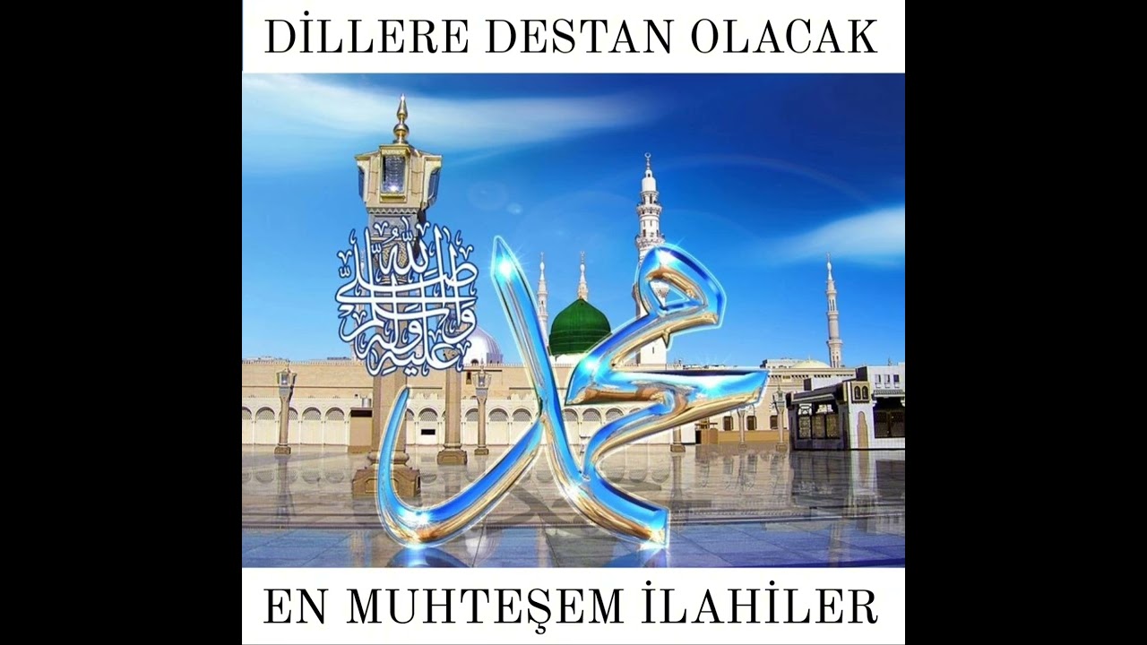 İsmail Karabulut - DİLLERE DESTAN OLACAK EN MUHTEŞEM İLAHİLER - 2024 [YENİ]