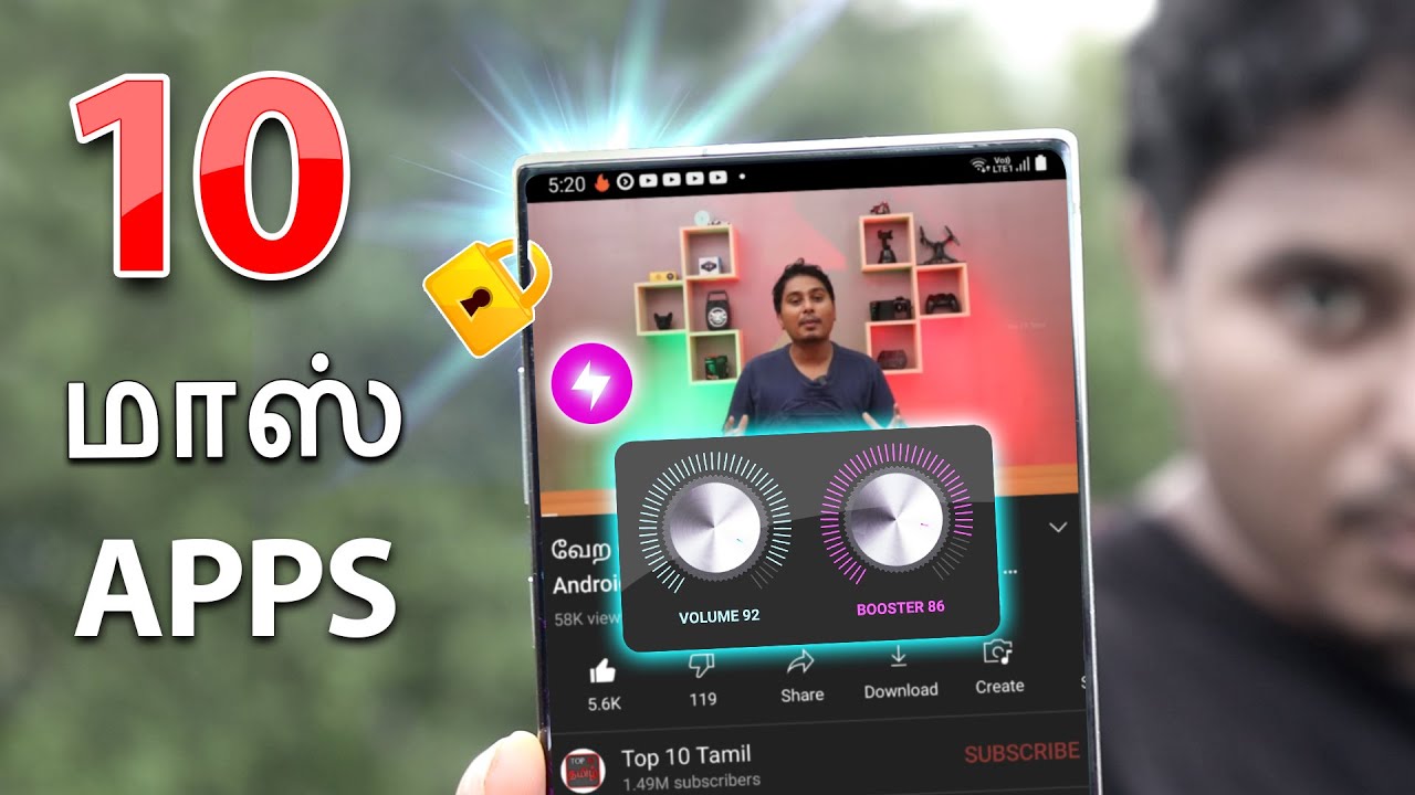 10 வேற லெவல் Apps | Top 10 Best Android Apps - July 2021! | Top 10 Tamil