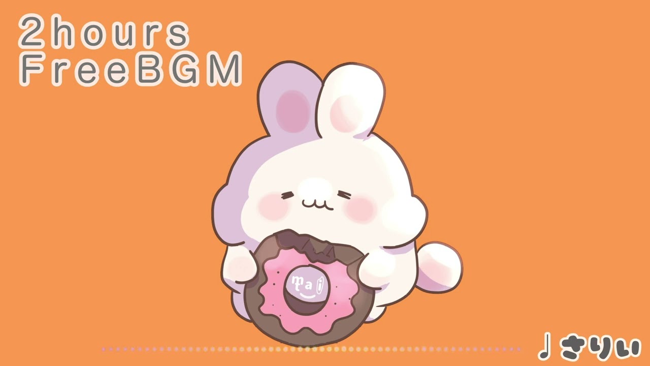 【フリーbgm】どーなっちゃうの？🍩【2時間】−さりい−