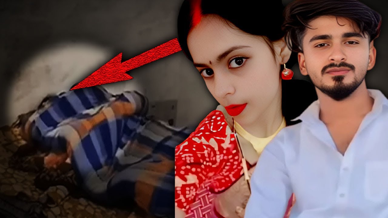 Ghazipur Murder case | Detailed Story of Shweta Singh & Sachin Singh