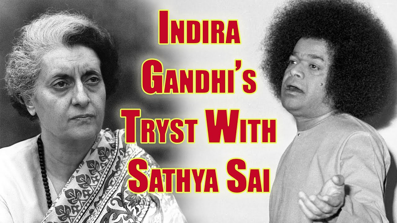 The Greatest Power Of God Submits Only To Devotion | Indira Gandhi VS Sathya Sai Baba