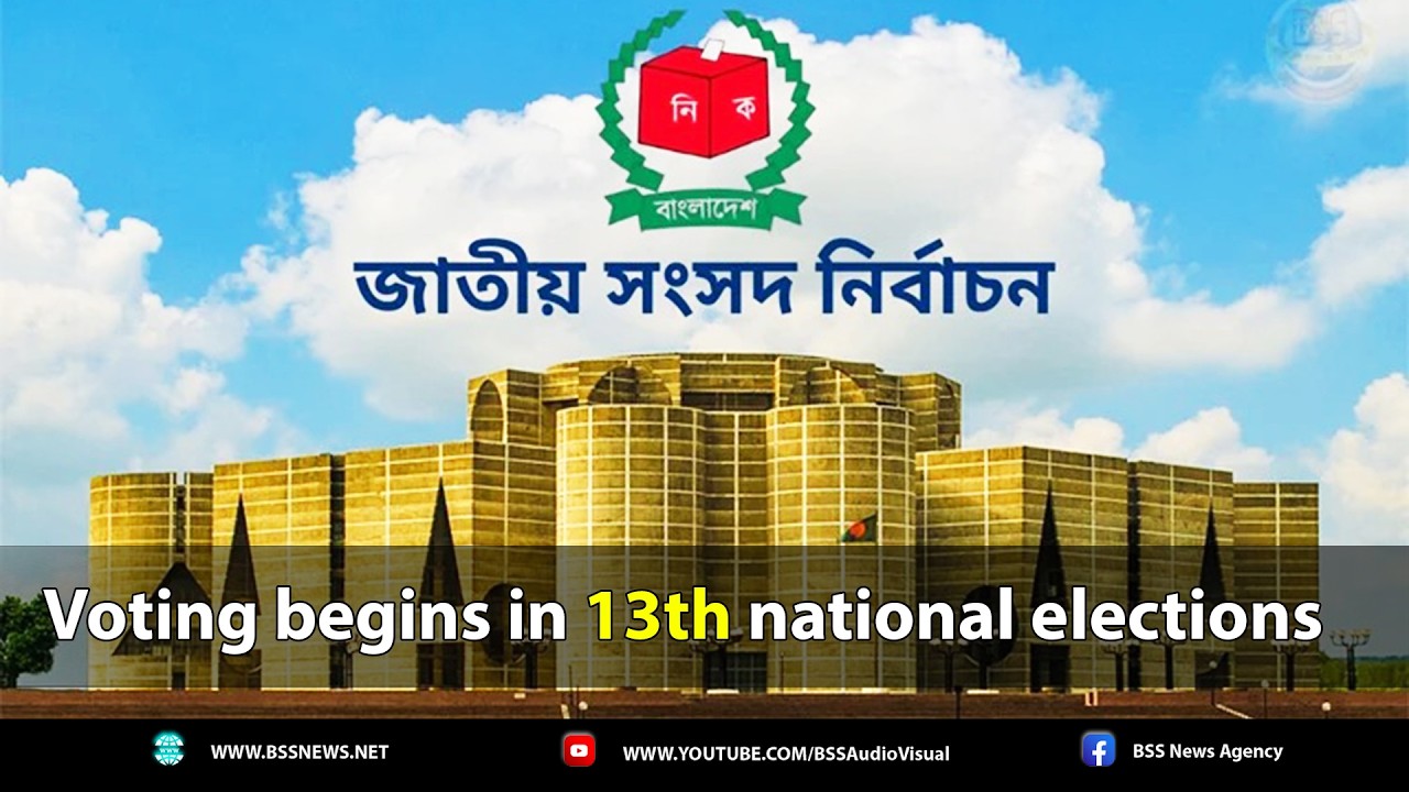 Voting begins in 13th national elections II Feb 12, 2026