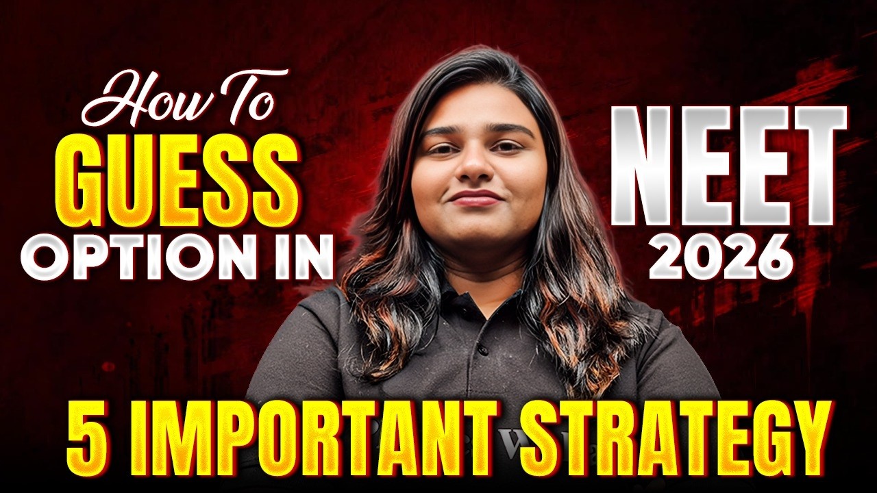NEET  2026 : How  To Guess Options In NEET | 5 Important Strategy In Malayalam  !! | PW Kerala