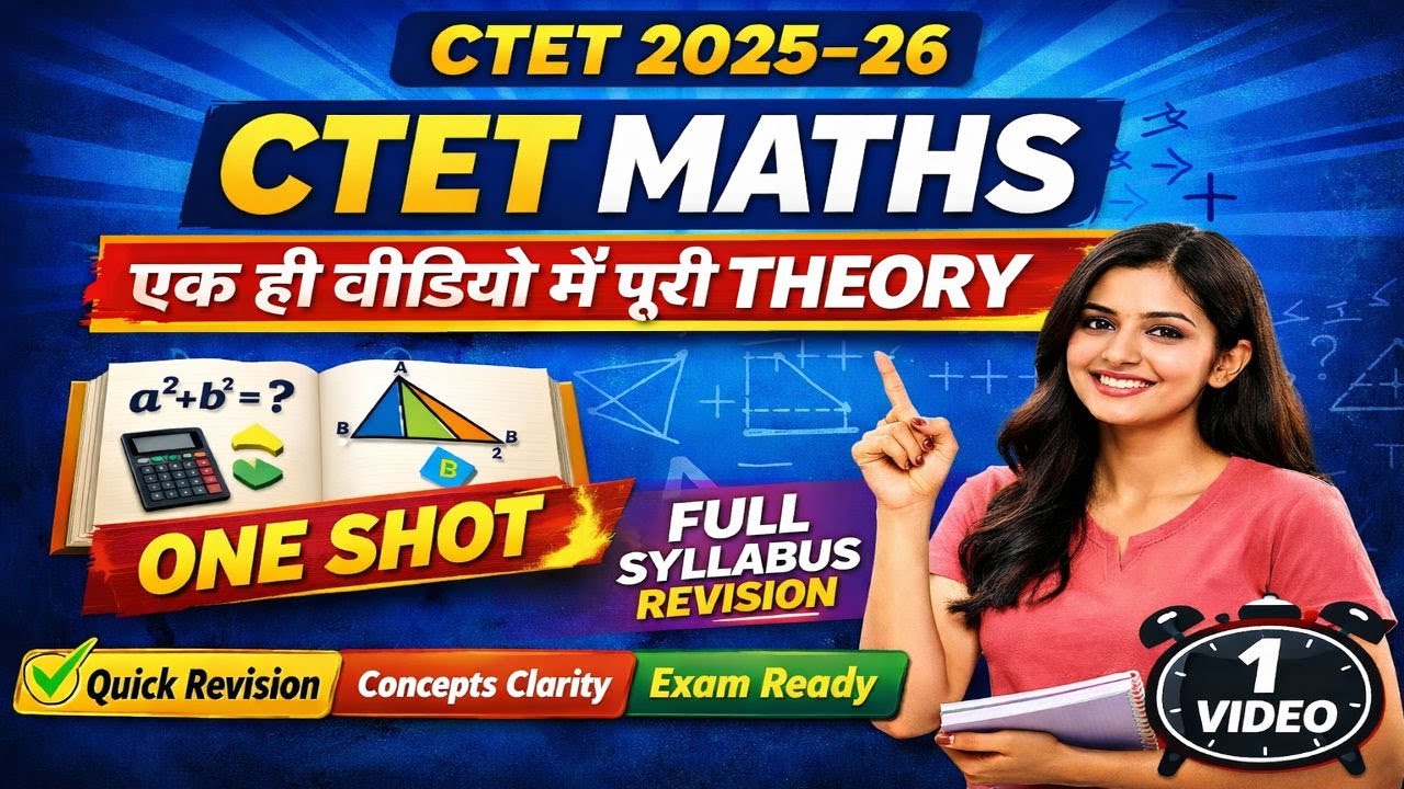 CTET Maths Paper 1 One Shot | Full Theory in Hindi | Primary Level (Class 1–5)