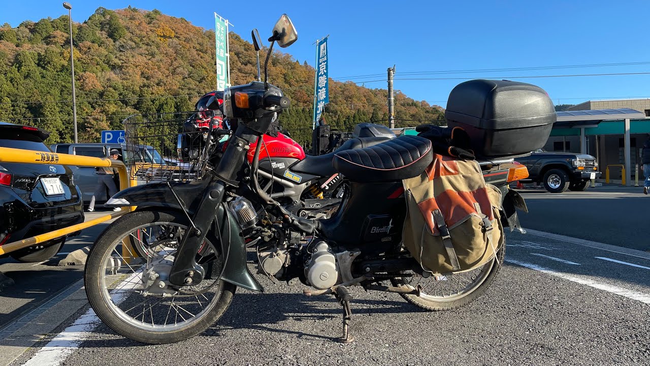 SUZUKIバーディー80とSYM XS125Kで◯◯してみたー　Plus423