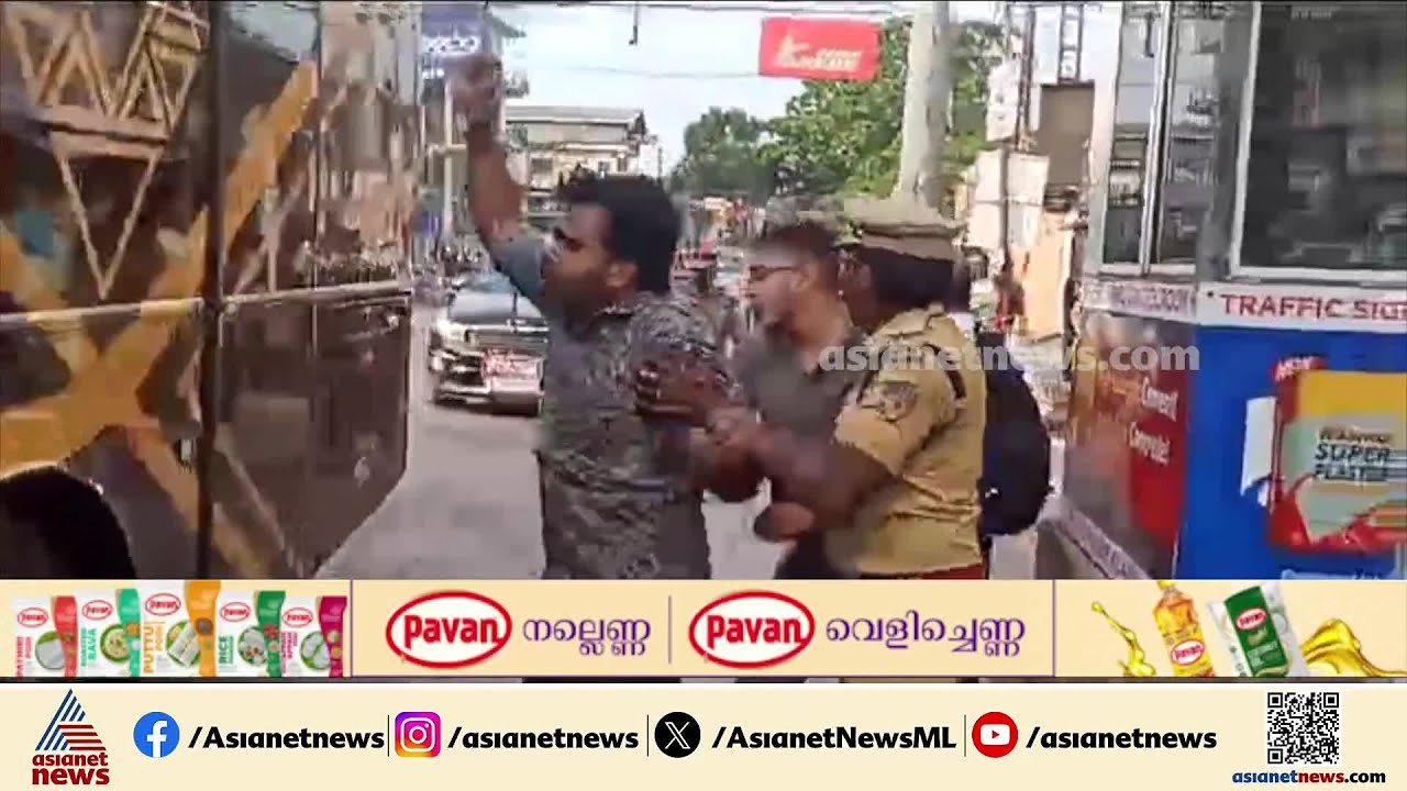ആലപ്പുഴയിലെ 'രക്ഷാപ്രവർത്തനം'; ഗൺമാൻമാർക്ക് ജാമ്യം ലഭിക്കുമോ?, ഇന്നറിയാം | Alappuzha