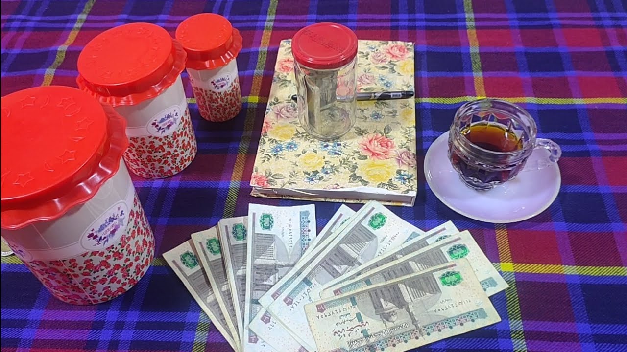 جمعيه لنفسي هعملها مع نفسي هصرفها علي نفسي كل اللي نفسك فيه هتجبيه ام كريم في التوفير مبتهزرش