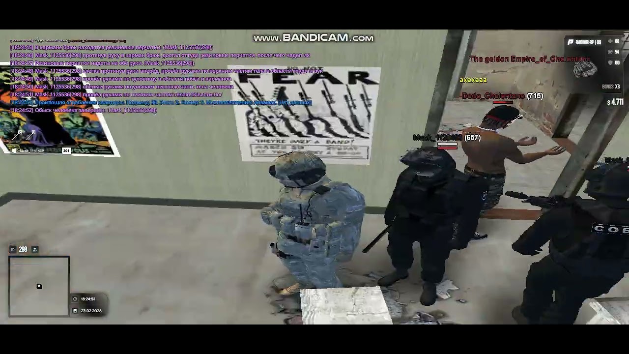 gta sa 2026 02 23 18 24 12 254