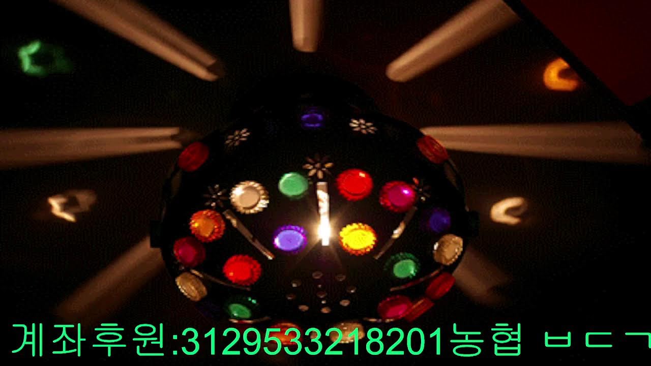 가요홍보실장저녁6시님의 라이브 방송