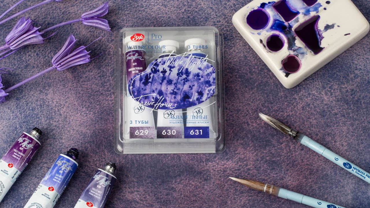 Akwarele Białe Noce White Nights Granulating 3 x 10 ml set Violet 191352144