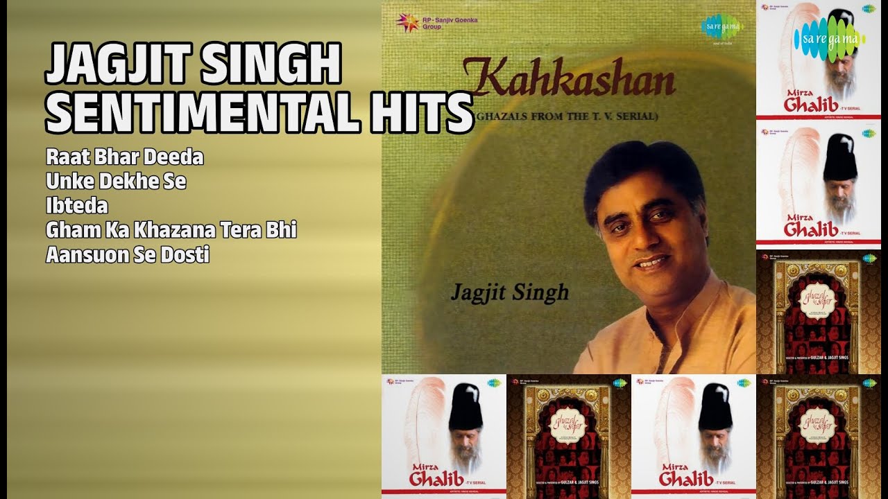 جگجیت سنگھ کے لازوال نغمے | Jagjit Singh Songs | Raat Bhar Deeda | Unke Dekhe Se | Ibteda
