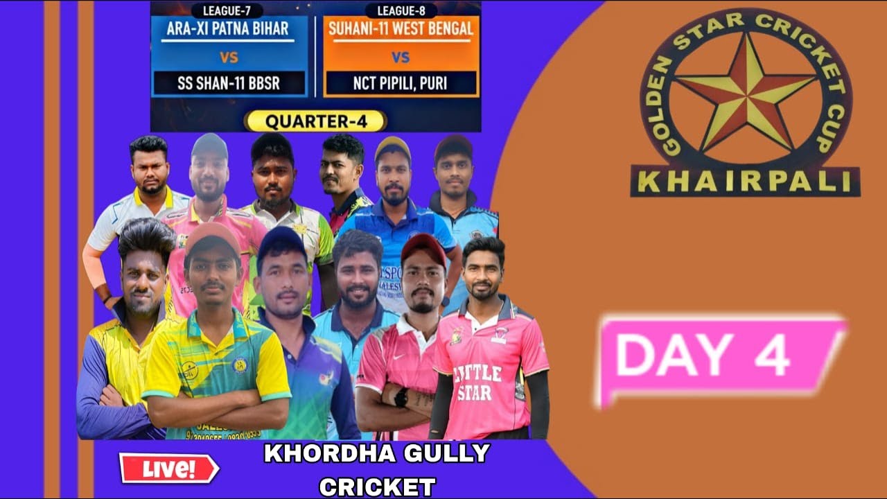 LIVE🔴 DAY  :  4  ;  13th ALL INDIA GOLDEN STAR CUP  ( KHAIRPALI )  -2026, #khordha gully cricket