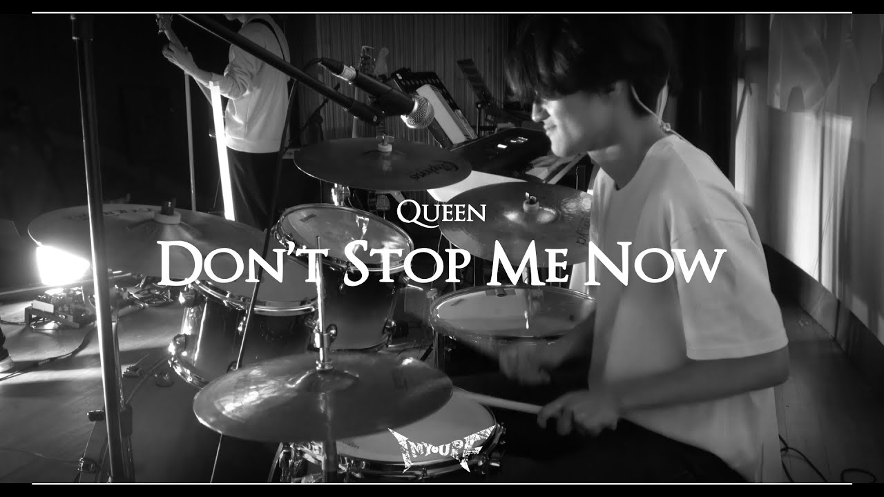 IF - Don't Stop Me Now (Queen 원곡) ㅣ 𝙱𝚊𝚗𝚍 𝙲𝚘𝚟𝚎𝚛 공주대학교 밴드동아리 IF 커버