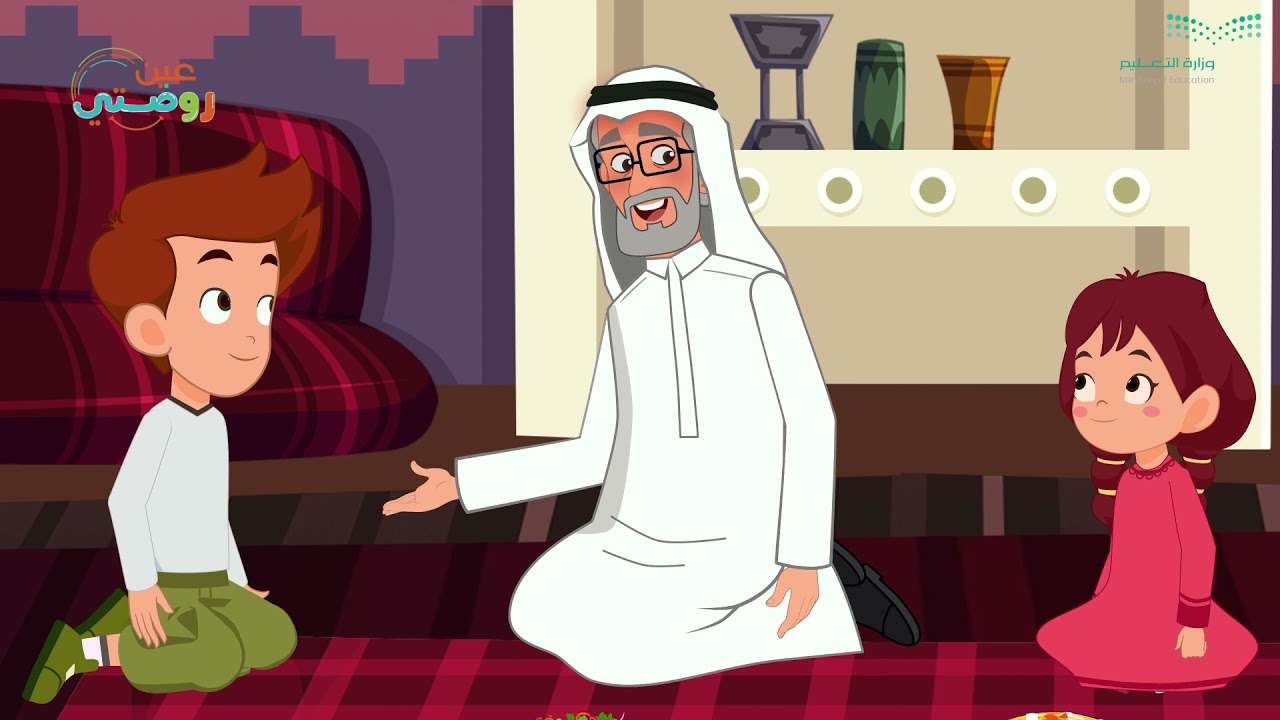 تعلم آداب الطعام بطريقة سهله وممتعة ✨