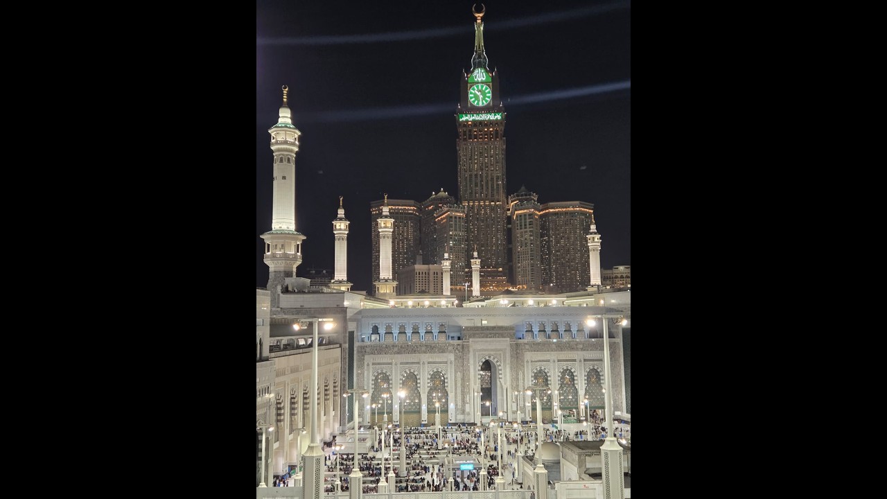 Dua In Haram Sharif 6th Ramadan Abdul Rahman al-sundaes