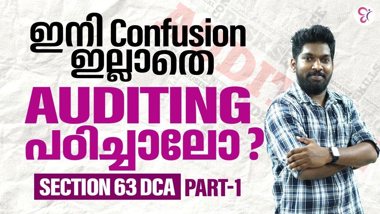KCS ACT AND RULES AUDITING | SECTION 63 | CSEB | KERAFED | JCI
