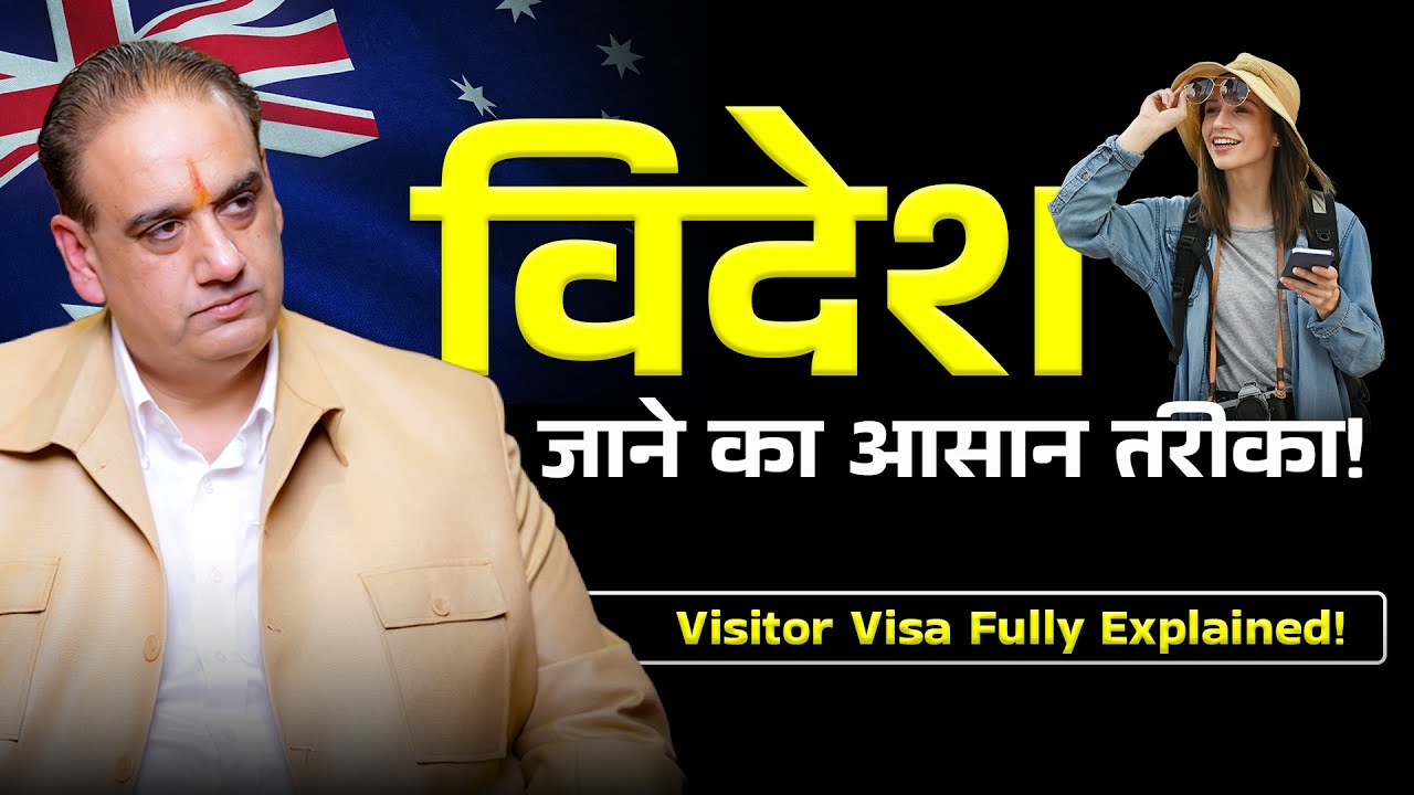 Easiest Way To Settle Abroad? Free Visitor Visa Route to Australia, Canada, USA Explained!