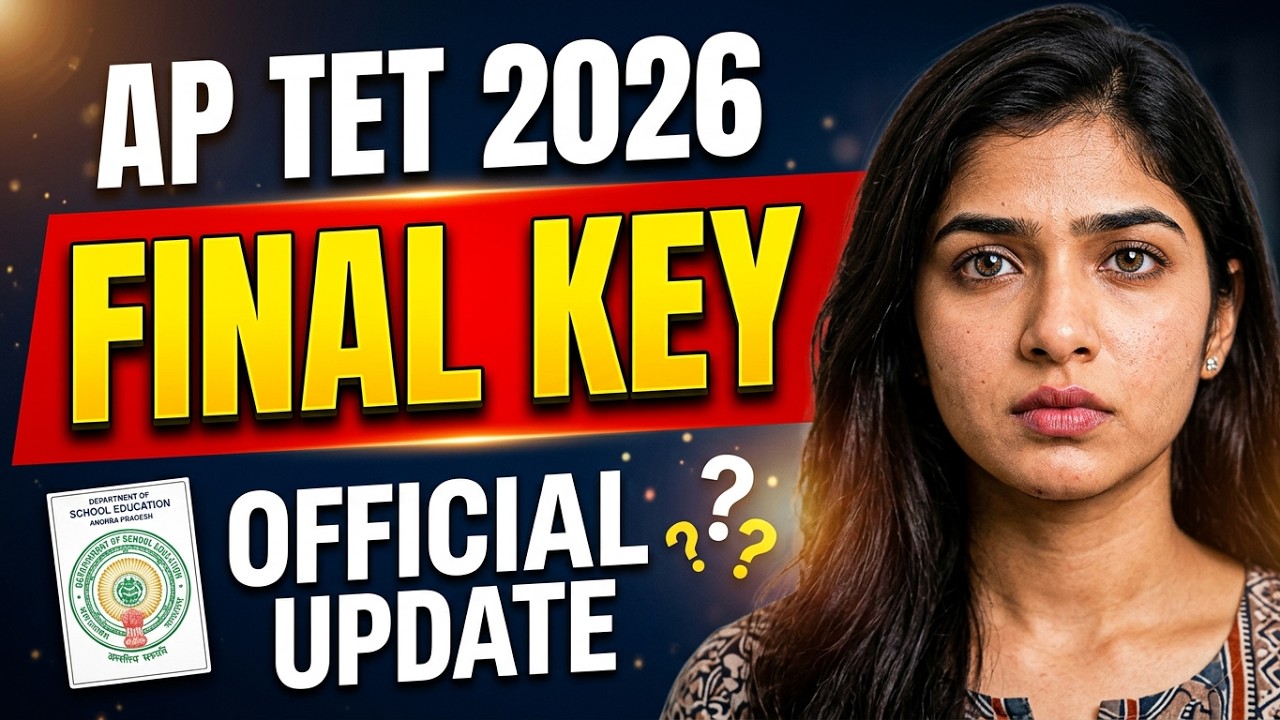 AP TET 2026 FINAL KEY RELEASED? 😱 Today Official Update | Final Key Link & Latest #aptet #aptet2026