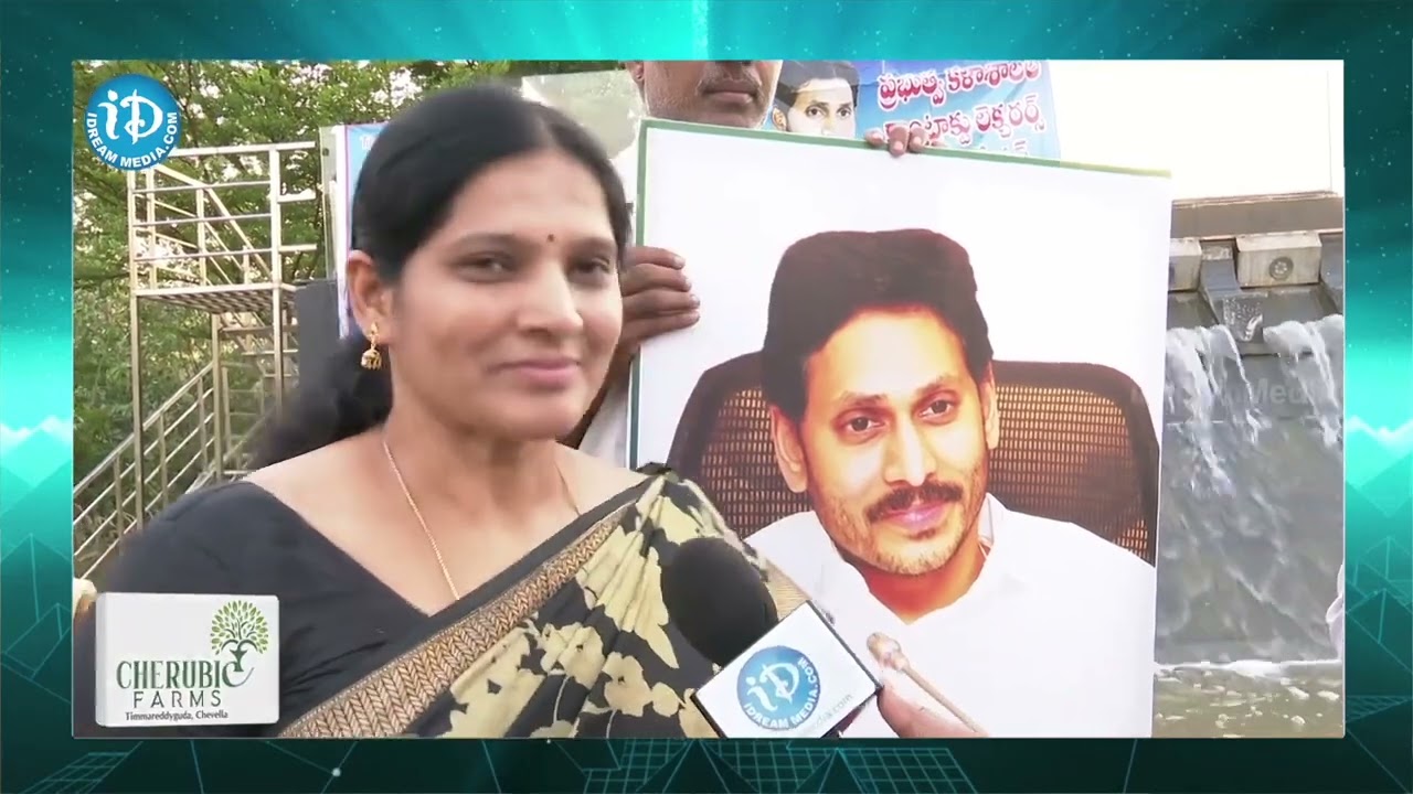 ఈ రోజు ఆయన నాయకత్వంలో పని చేయడం చాల సంతోషంగా ఉంది : MLC Kalpalatha Great Words About CM Jagan