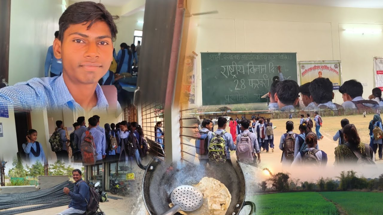 Aaj college mein vigyan Divas hai #viral #vlog #trending #youtube #video #viralvideo 
