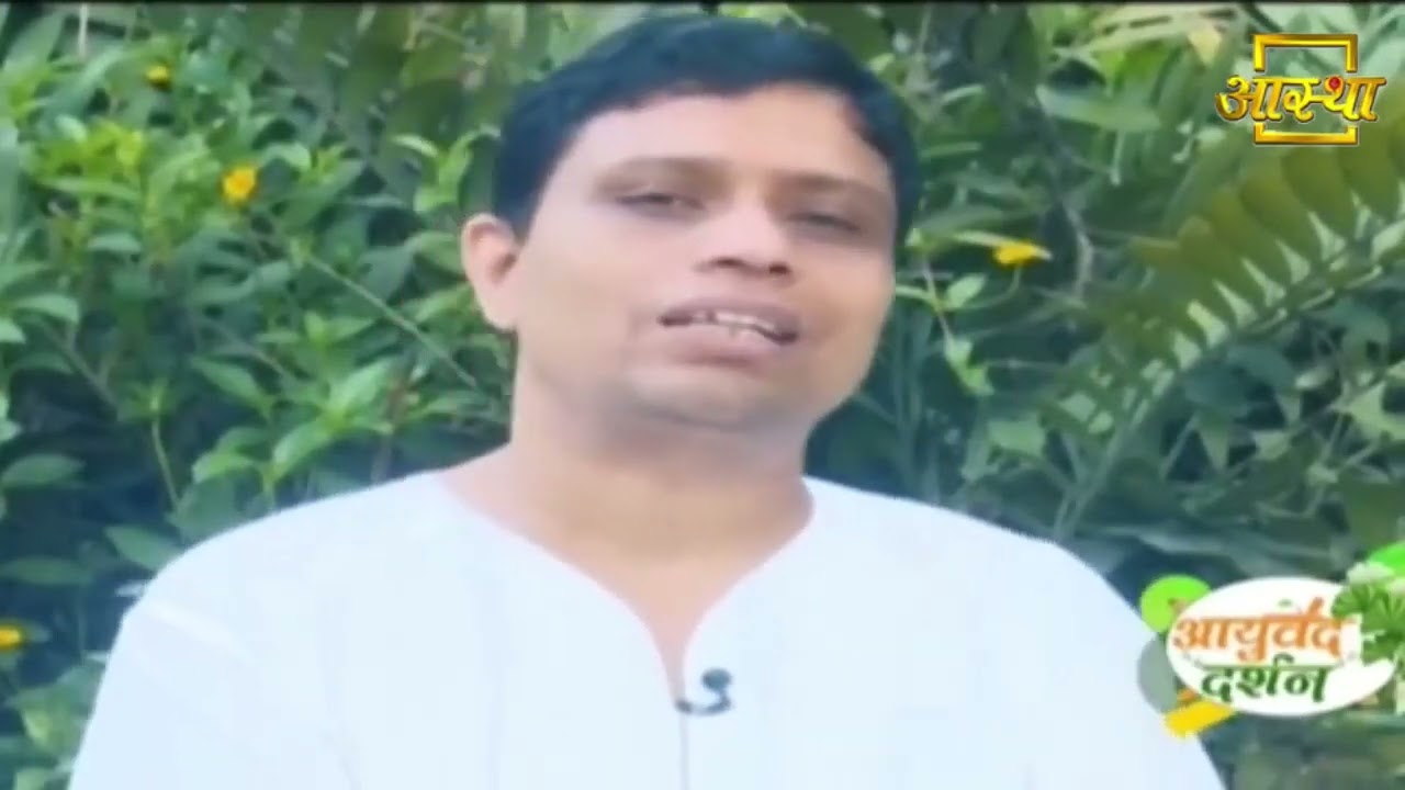 पतले व्यक्तियों के लिए उपाय || Acharya Balkrishna