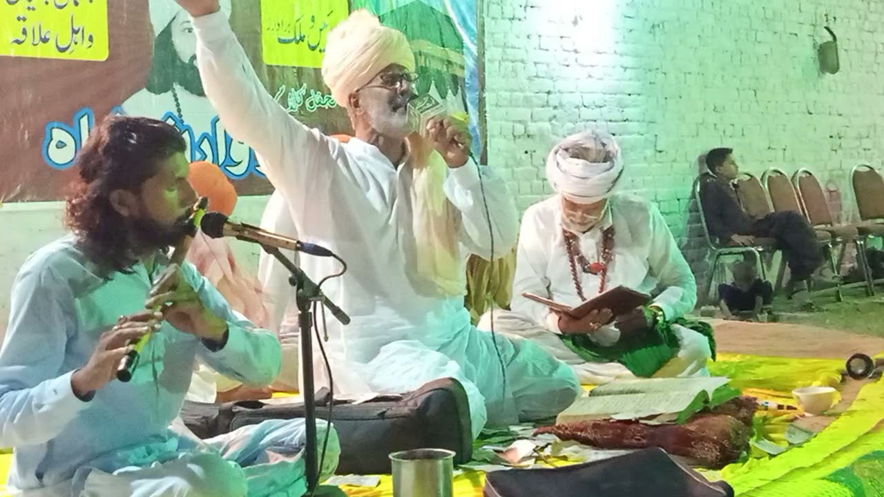Heer waris shah by ustad khadim hussain warsi Mela  bahman joghyan