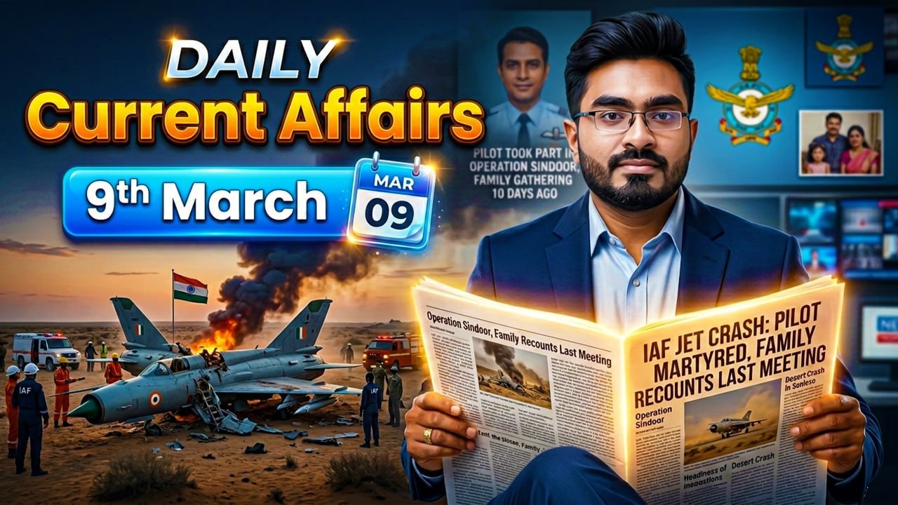 09 March 2026 Current Affairs ! Daily Current Affairs ! Current Affairs in Bengali ! by Ankur Sir