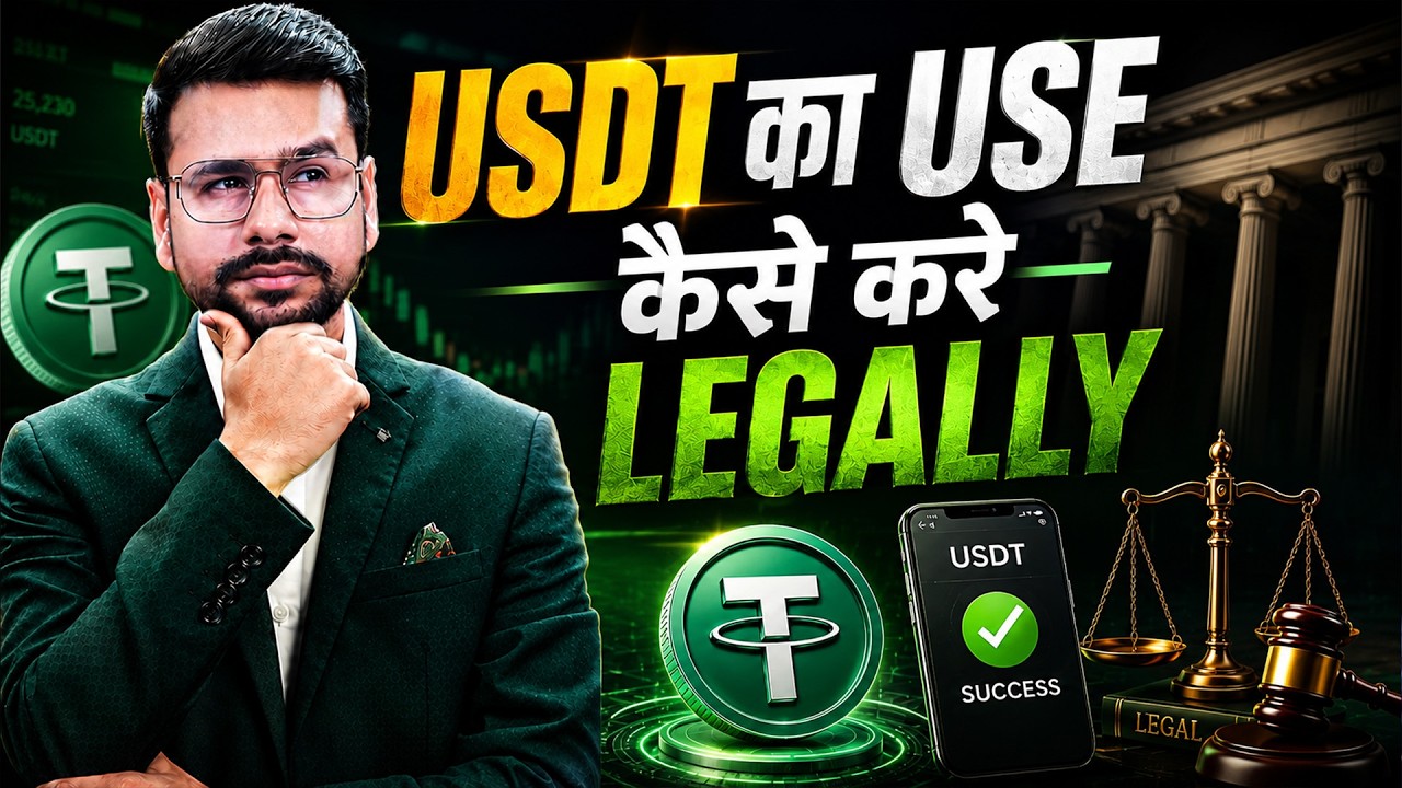 USDT Use Karne Par Ho Sakti Hai JAIL | Forex Trading Walo SAVDHAN | Live Forex Trading