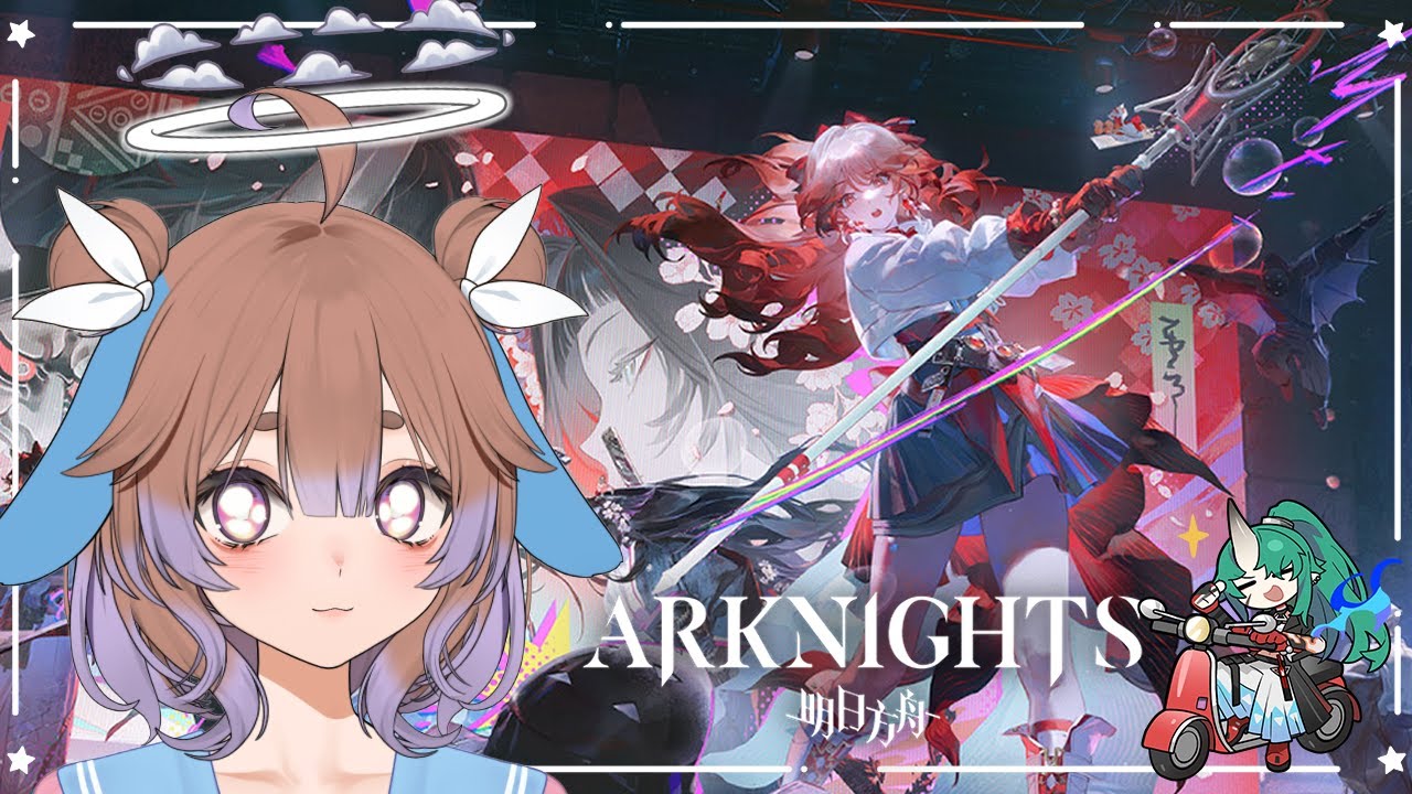 【Arknights】I didn't get Haruka but oh well :( | Ato EX and S Stages
