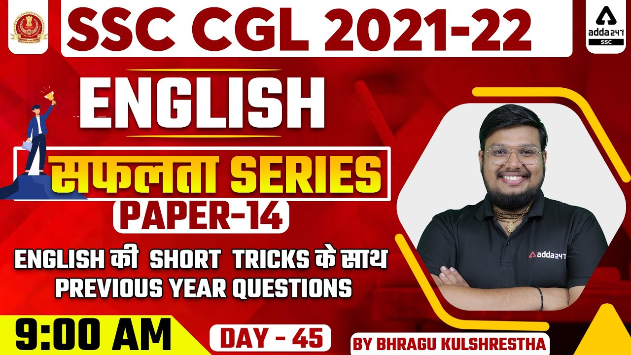 SSC CGL 2021-22 | English | Paper-14 | Previous Year Questions #45 | By Bhragu Kulshrestha