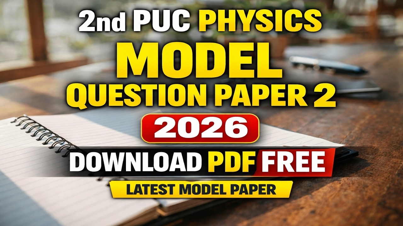 2nd PUC Physics Model Question Paper 2 (2026) – Download PDF